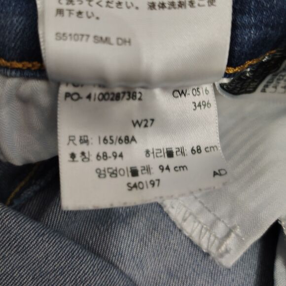 LEVI'S Y2K Boyfriend Low Rise Distressed W 27 Women's Stretch Jeans - Picture 6 of 6